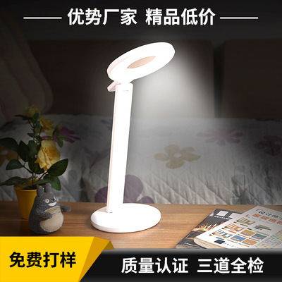 北歐led台燈便攜式臥室護眼學習學生創意折疊觸摸台燈禮品定制M