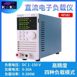 Погрузчик Guangqin KP182 Электронная нагрузка с четырьмя дигитами 220V 220V