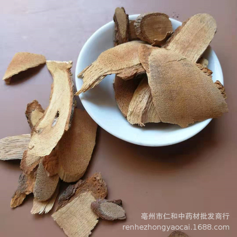 Teng Li Gen Dried Kiwi Root Slices Tengli Root Chinese Herbal Decoction Ingredient 500g quality and texture