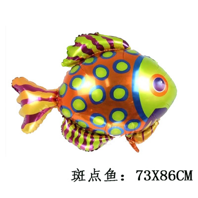 TB2vKO4sOMnBKNjSZFzXXc_qVXa_!!