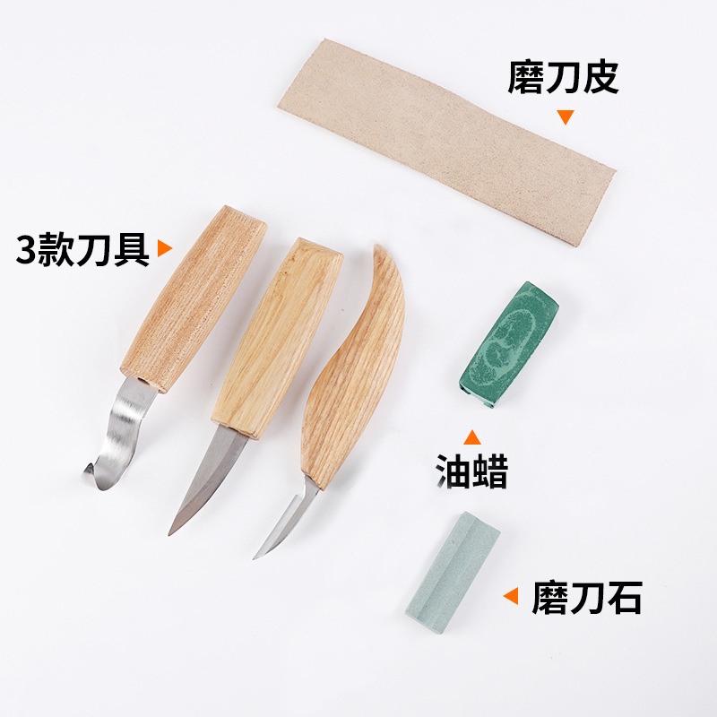 [Sword] Stainless steel cutting knife