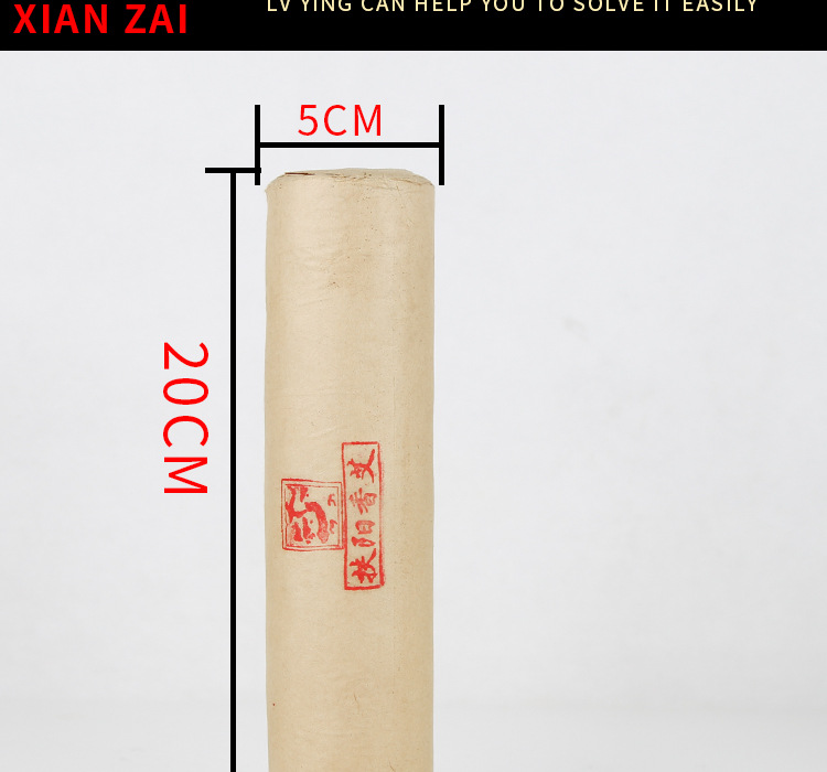Pure Moxa Stick Ai Tiao 5cm x 20cm Professional Suspended Moxibustion Roll for Wellness and Massage quality and texture