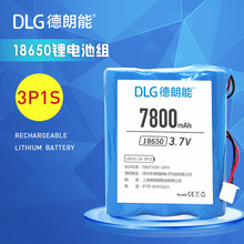 SֱN18650늳ؽM3.7V7800mAho늳ؽM