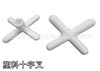 Wholesale billiards Plastic [Cross Fork] [High fork] [Low fork] The pilot club accessories