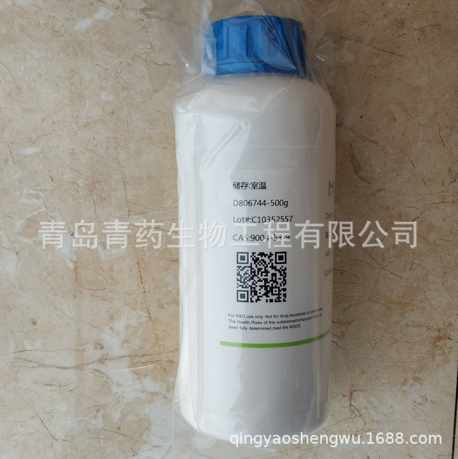 ���������� AR 500g/ƿ CAS��9004-53-9 �����