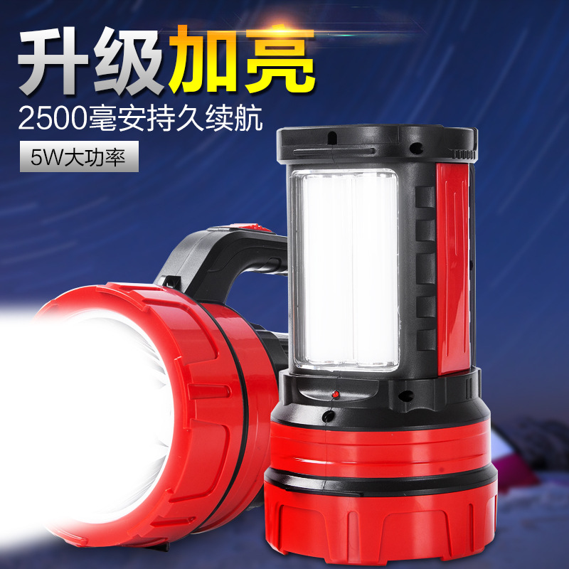 LED Searchlight LED Strong light outdoors charge Hand lamp Long shot Meet an emergency patrol Flashlight Explosion proof lamp Miner's lamp