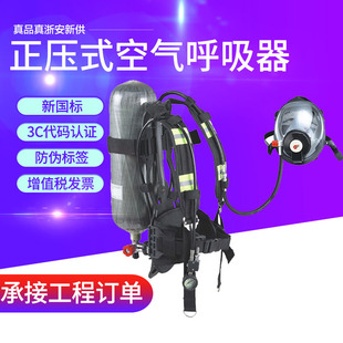 �a̩����ʽ�՚������ �՚������ �պ�6.8L̿�w�S��ƿ3C�J�C