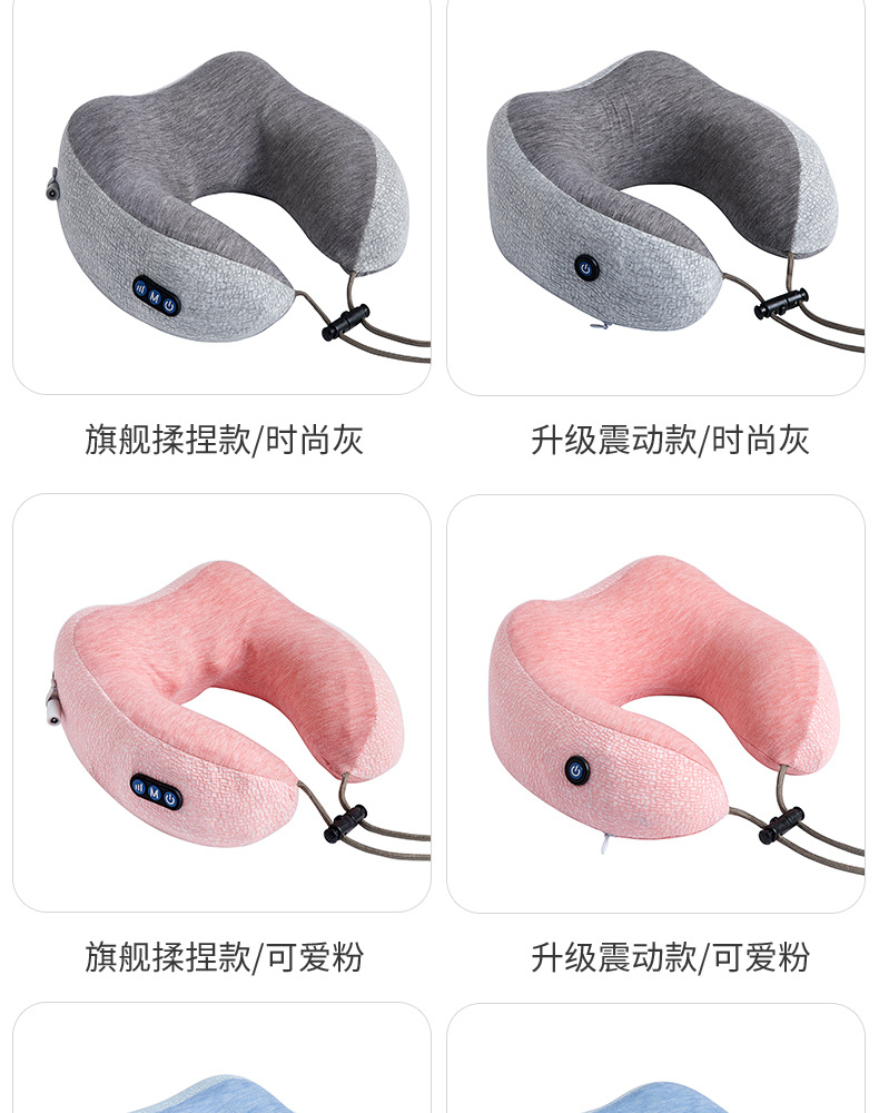 按摩枕_15