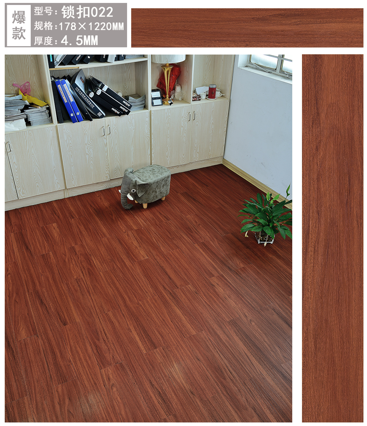 塑胶地板_免胶锁扣pvc地板塑胶地板加厚地板革耐磨防水卫生间家用地塑 - 阿里巴巴