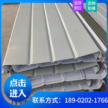 ���I���a�ӹ�ֱ���i߅YX65-430�X�V�i����� �;íh��