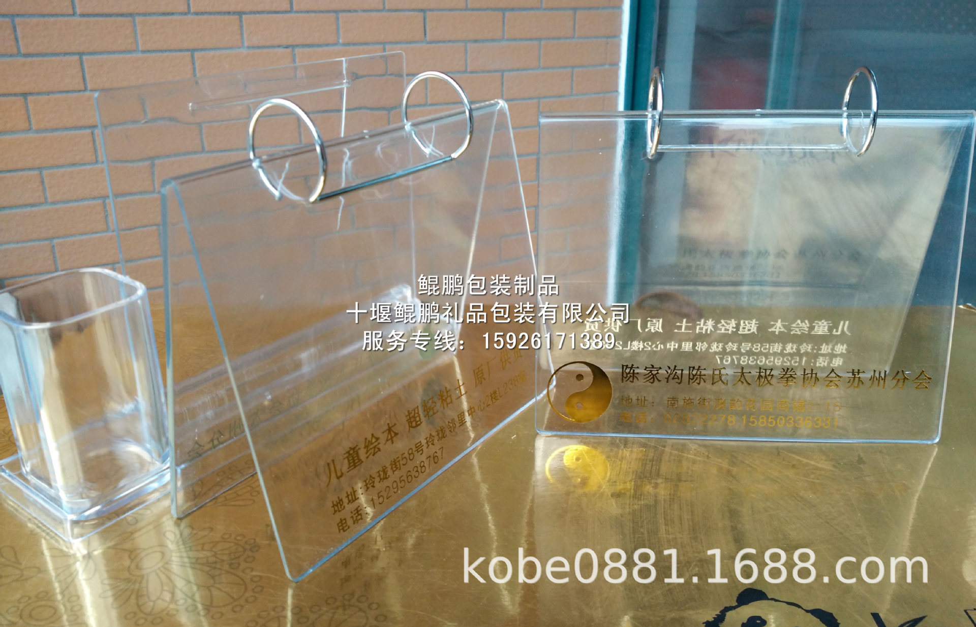 V型摆台相册相框架V形三角形亚克力相框架V型台历架水晶相框架