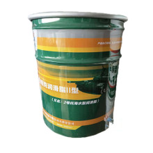 ��ʯ���L��2̖̹�˝���֬ II�� ��׼GJB4364A-2015