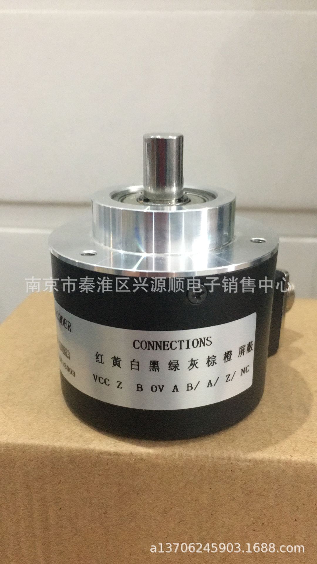 ZSP5810-003G-600BZ3-24F ZL01-610-1024BZ-C05L  编码器2022