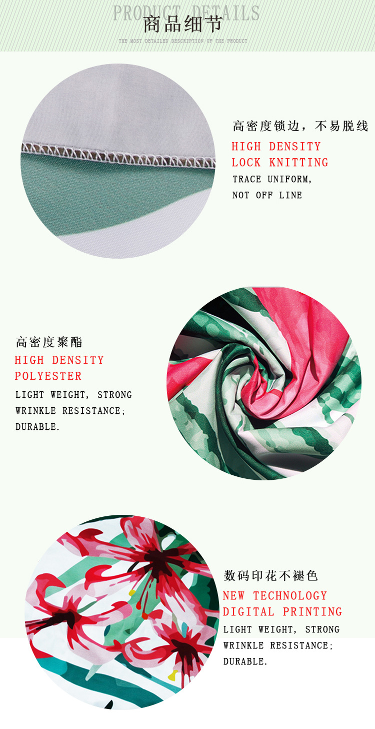 11中英文详情_08