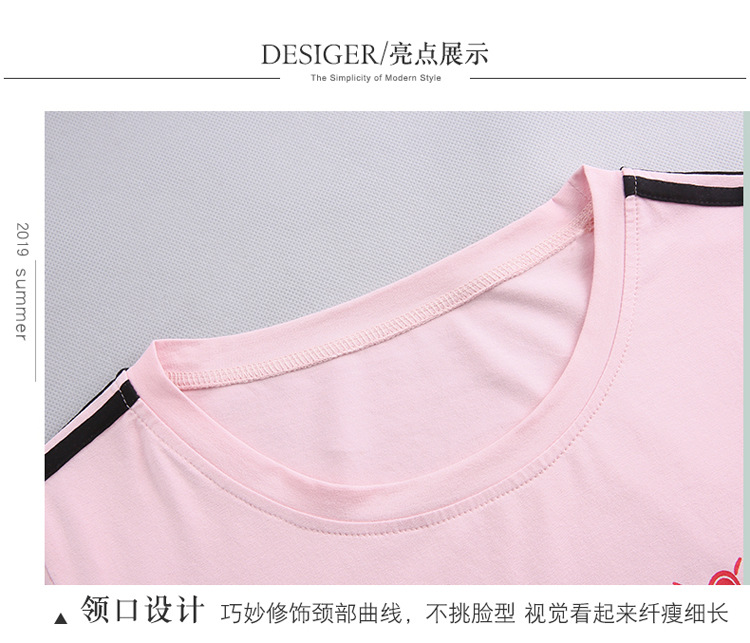 Costume femme YIQI TIANQIN en Coton - Ref 3334818 Image 14