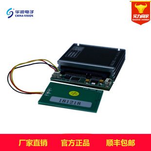 Китай телевизионный электронный CVR-100 может интегрировать различные производители оборудования.