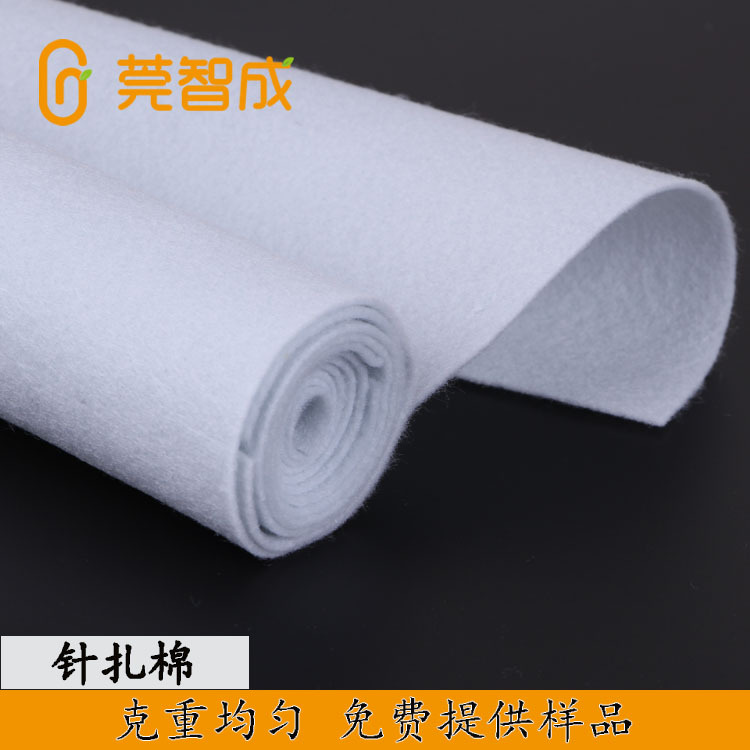 厂家供应白色针扎棉 专业定做 服装家纺用环保耐用针扎棉|ms