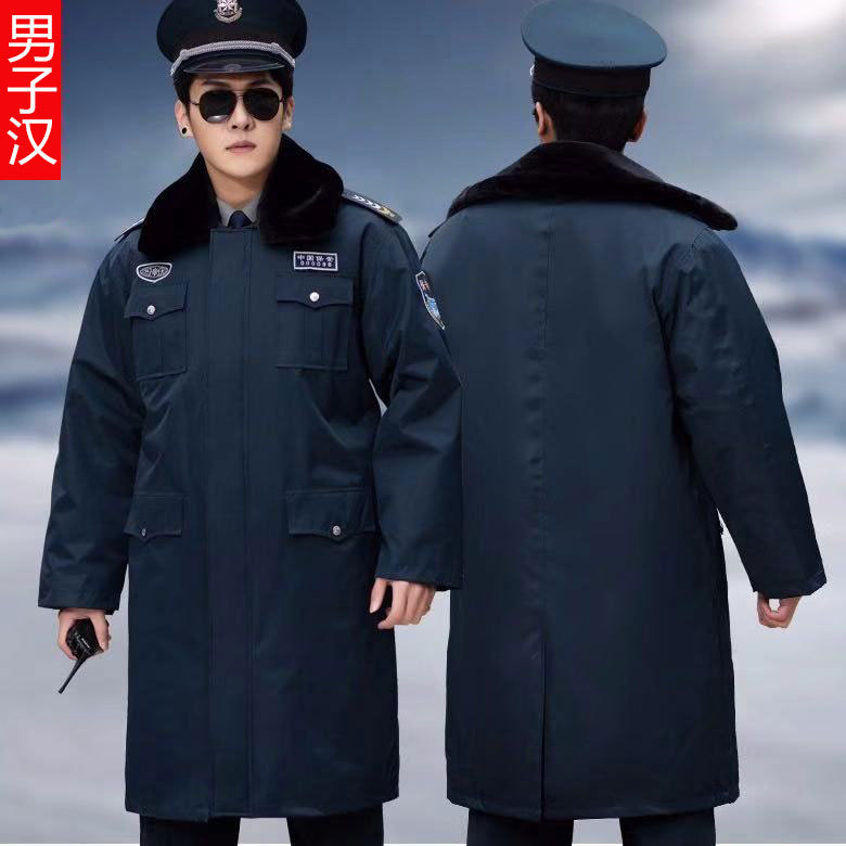 211新式保安棉衣男冬季加厚中長款工作服防寒棉服多功能加長大衣