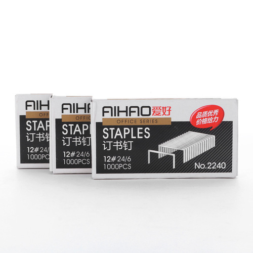 Hobby 2240 type staples 12# stainless steel staples 24/6 1000 pieces/box office supplies staples