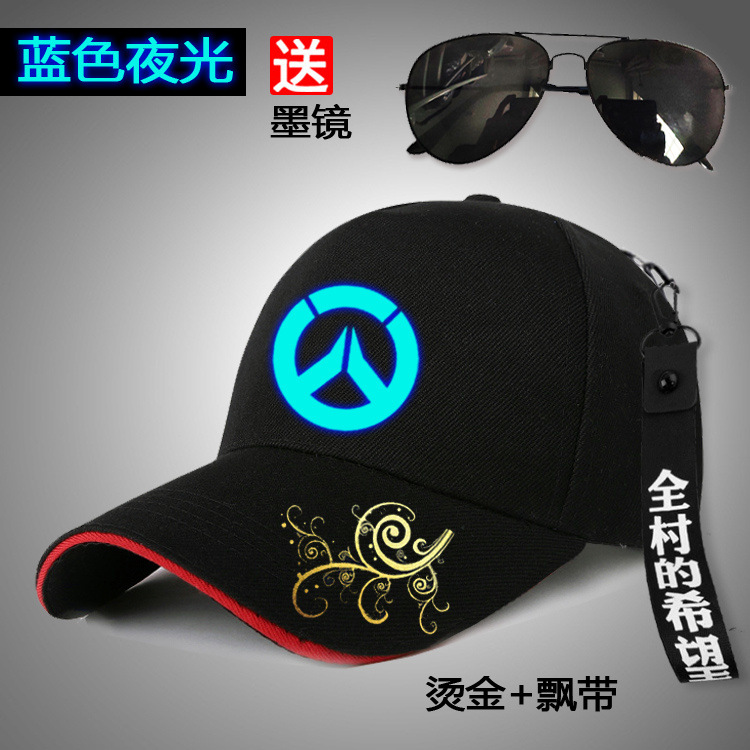 Casquette fluorescente League of Legends - Ref 3423979 Image 17