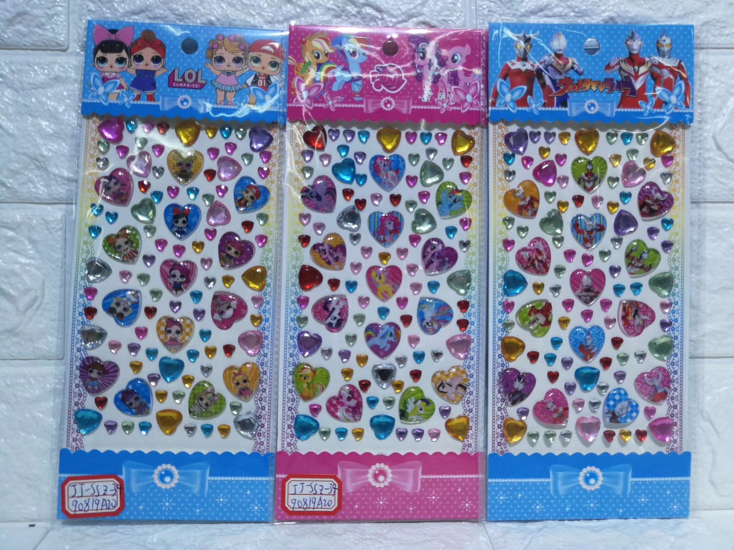 微信图片_20190902160829