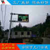 outdoors P10 P16 Full color Double color Highway City Road Traffic Induced direct deal