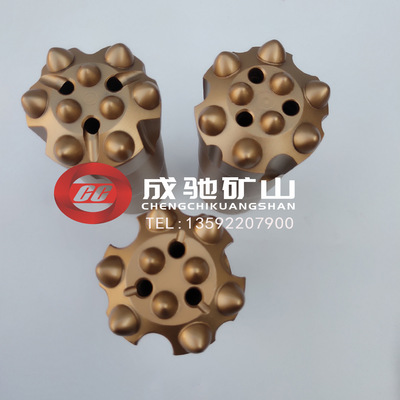 生産批發R32台車鑽頭 球齒釺頭 螺紋鑽頭 台車鑽頭