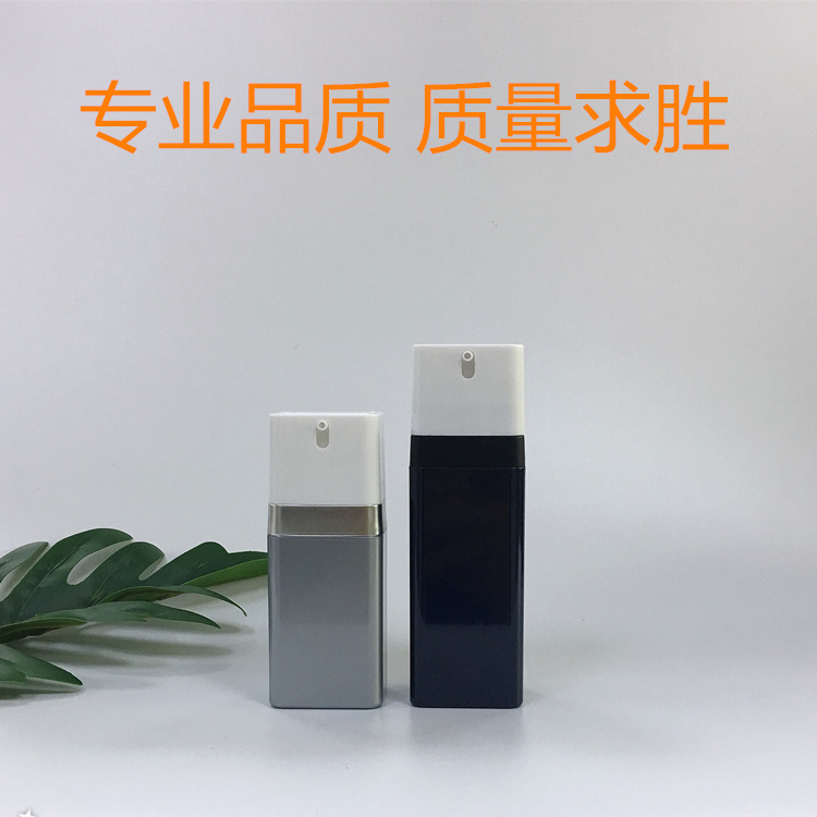 新款男士60ml80ml面霜保湿补水乳液润肤露按压瓶方形按压式乳液瓶