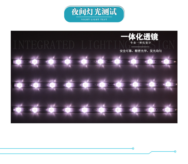 LED通用灯铝基板_06.jpg