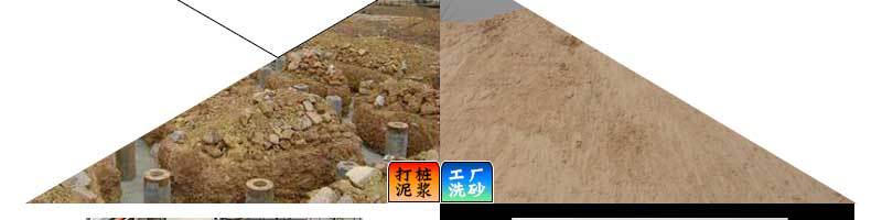 带式详情页_19.jpg