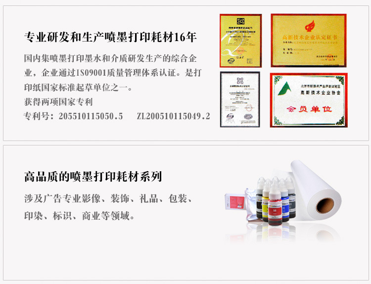 弱溶?相??情?