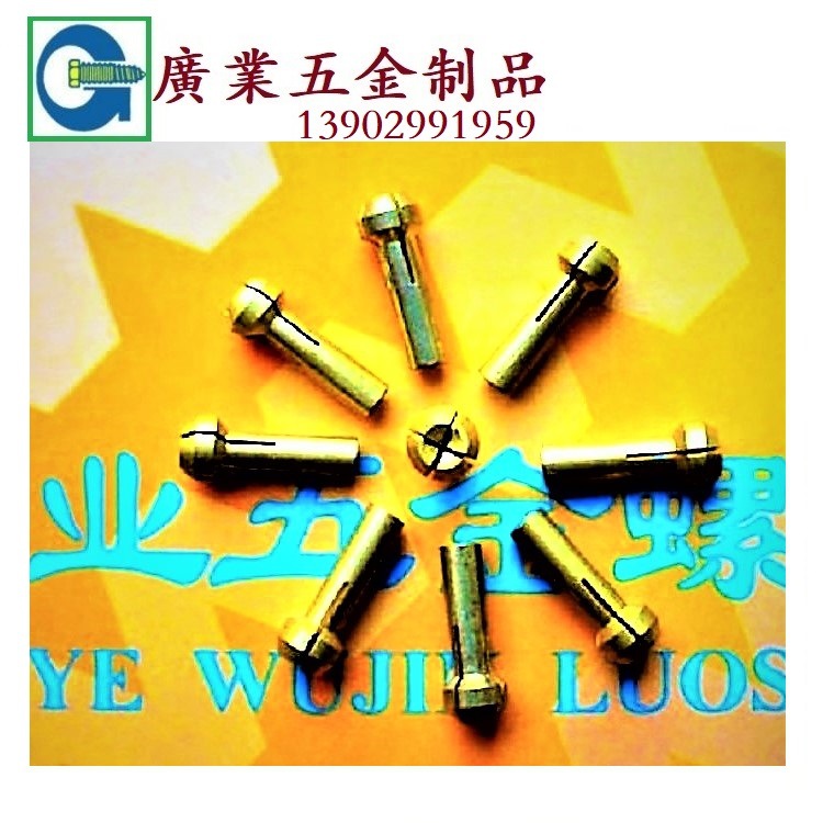 廣東深圳廠家生產CNC自動車床銅件非標數控車床件加工多款可定制