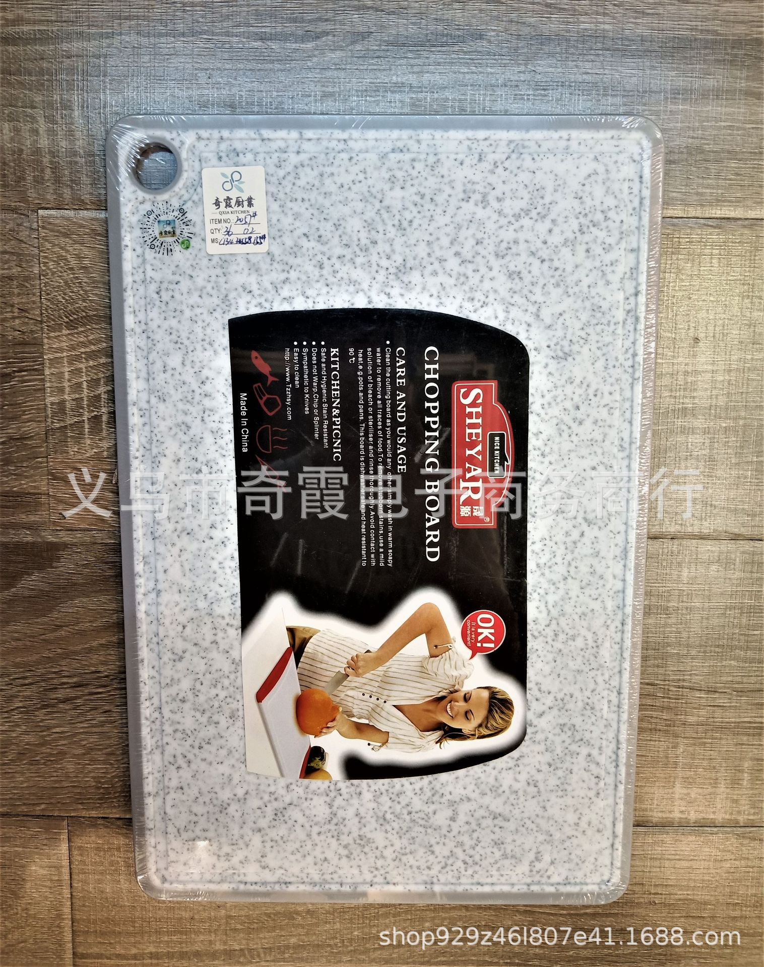 QQ图片20190419094435