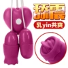 USB purple tongue licking double head with color box