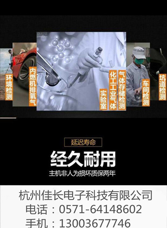 通用图2