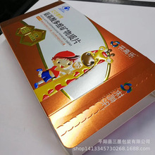 �𿨼���͹ӡˢUV�C�}Ƭ�S���ذ�����V���|400�˼Ӻ���b������