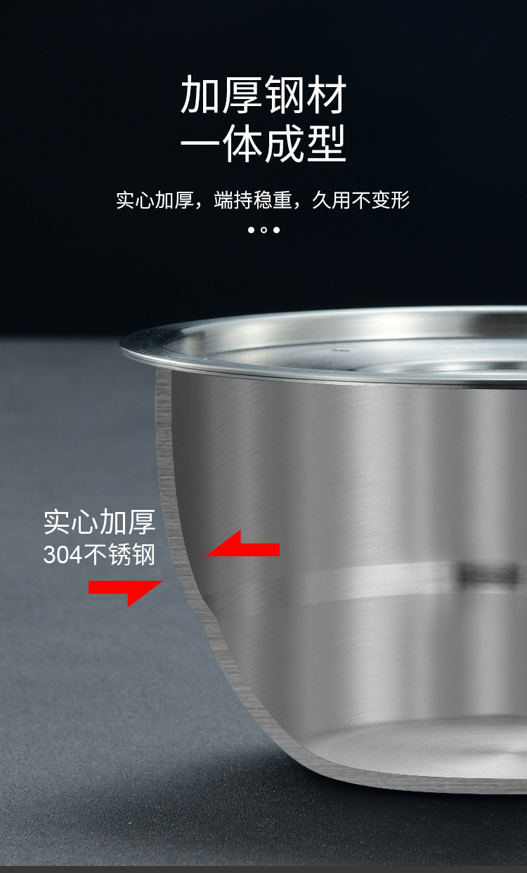 蒸蛋碗_07.jpg