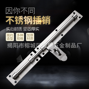 �S��ֱ�N ���P䓲��N�T˨ ���Ͳ��P��T˨ ���iF�ͷ��I�T˨���N