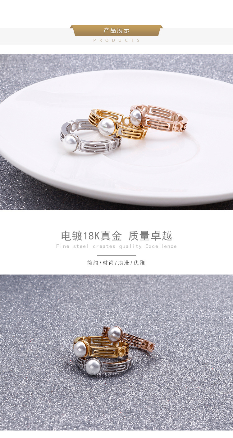 Japan And South Korea Trend Simple Fashion Stainless Steel Pearl Ladies Ring Wholesale display picture 2