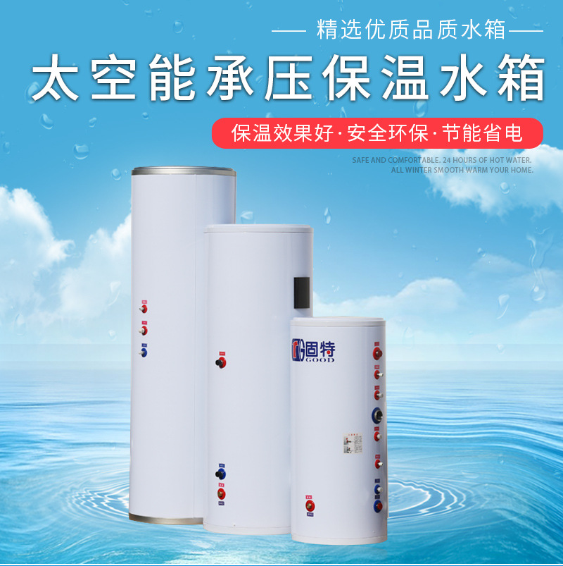 水箱产品-详情页_02