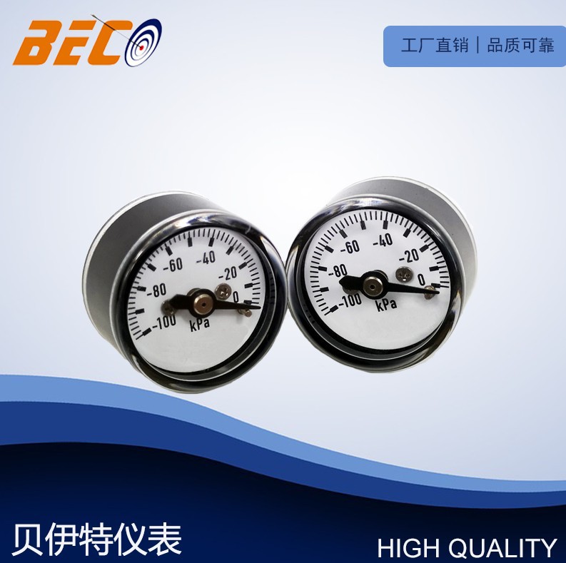 厂家供应微型机器配套25mm迷你压力表仪表小型真空泵用指针