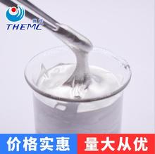 ����z ֱ�NIPS������y�z  ����ֱ���֙C��X������y�z LCDLCM