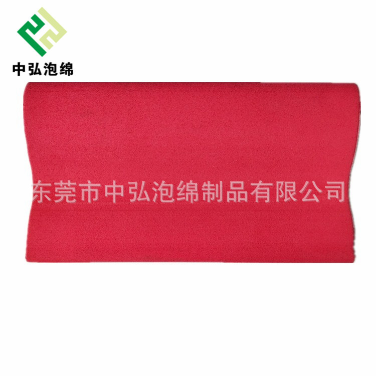 线切割异型EVA圆柱 EVA半圆柱 eva空心管 空心圆柱 eva柱子