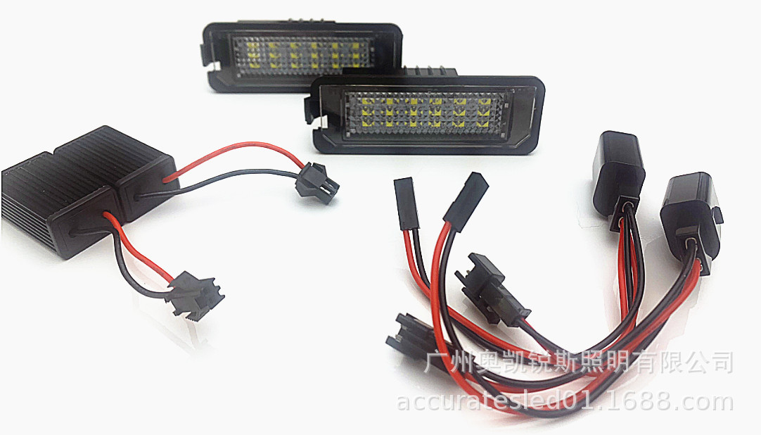 高尔夫牌照灯 (1)