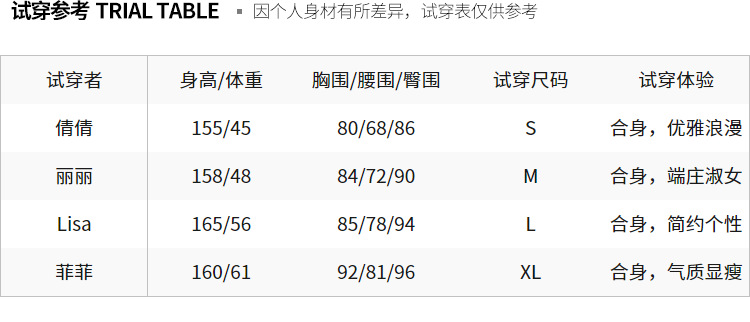 Costume femme SPLIT en Mousseline - Ref 3334041 Image 13