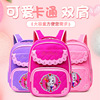 Korean Edition fashion Shoulders pupil schoolbag Lightening waterproof children knapsack customized logo Female children&#39;s schoolbag