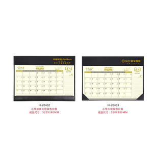 2025���̄ՏV��ӛ��̨�v�ܚv���������v���̨�|�C������ӡlogo