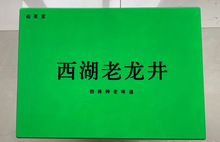 tľЇľпľжѩľľв~ľ