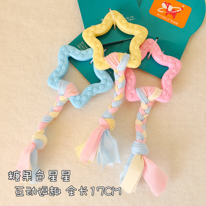 フラワーセット「3個」