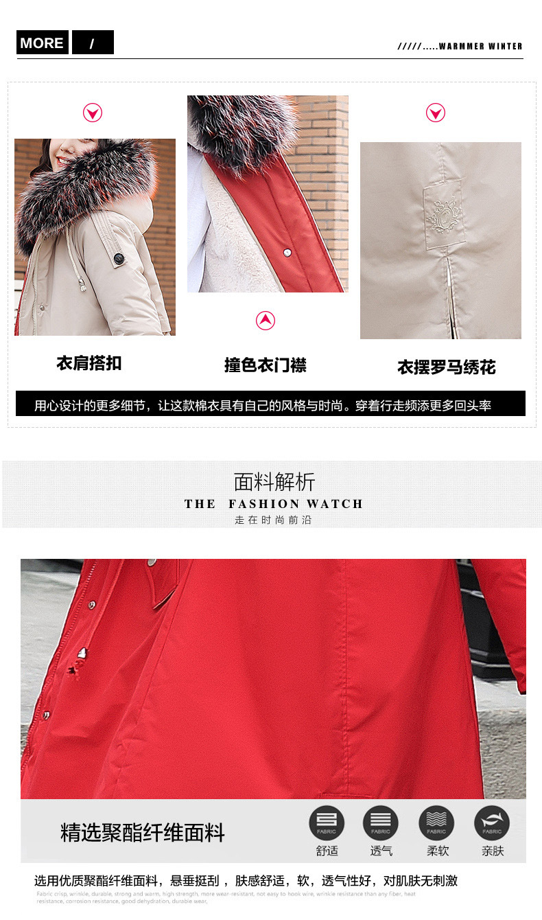 Manteau femme en Fibre de polyester - Ref 3416237 Image 21